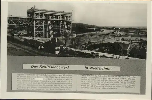 Niederfinow Schiffshebewerk Hohenzollernkanal Kat. Niederfinow