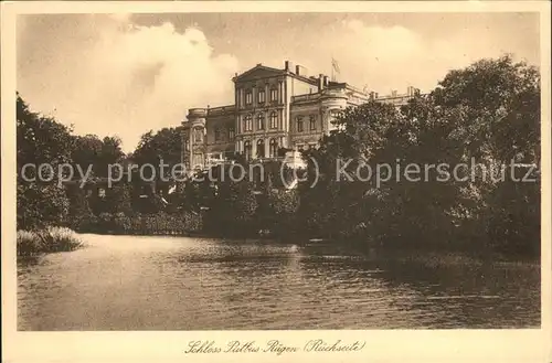 Putbus Ruegen Fuerstliches Schloss Teich Kat. Putbus