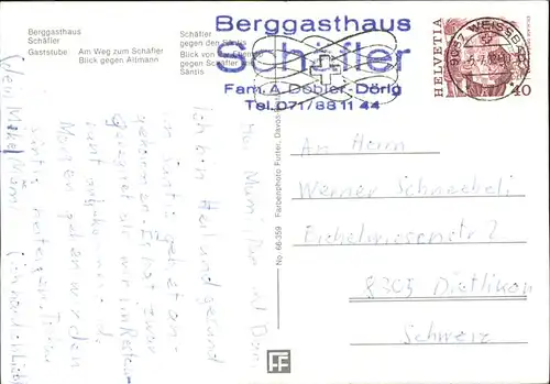 Schaefler Berggasthaus Schaefler mit Saentis und Altmann Kat. Schaefler