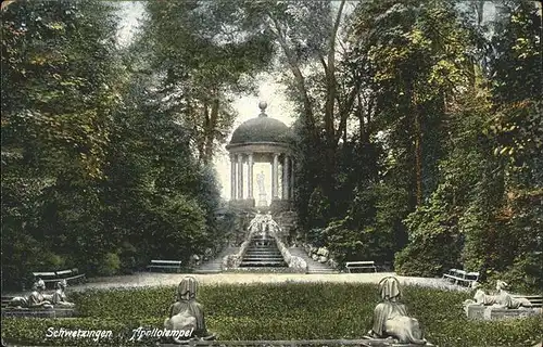 Schwetzingen Apollotempel / Schwetzingen /Heidelberg Stadtkreis