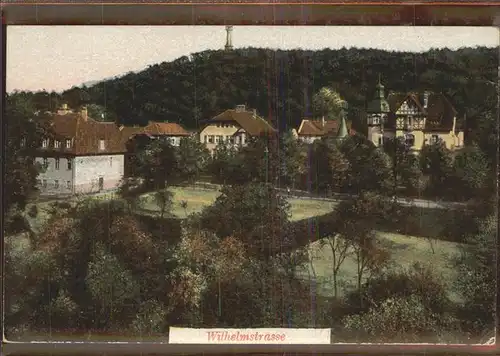 Bad Freienwalde Ortsblick Kriegerdenkmal Kat. Bad Freienwalde