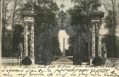 Potsdam Eingang Park Sanssouci Obelisk / Potsdam /Potsdam Stadtkreis