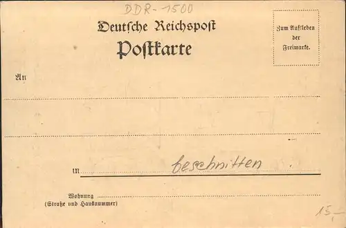 Potsdam Koenigliches Militaer Waisenhaus Lindenstrasse / Potsdam /Potsdam Stadtkreis
