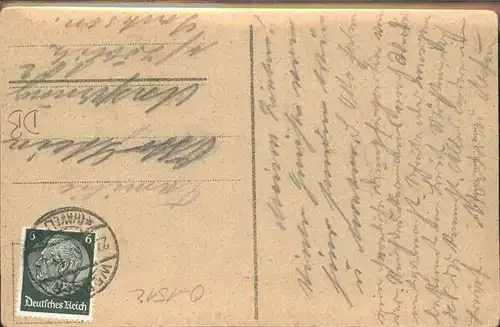 Werder Havel  Kat. Werder