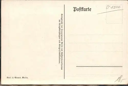 Potsdam Heiligegeistkirche / Potsdam /Potsdam Stadtkreis