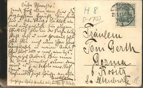 Jueterbog Blick durchs Dammtor Turm Inschrift Tafel Keule Kat. Jueterbog