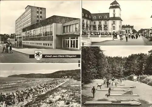 Binz Ruegen FDGB Ferienheim Arkona Strand Minigolf Anlage Strandpromenade Kat. Binz