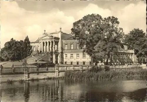 Schwerin Staatliches Museum Kat. Schwerin