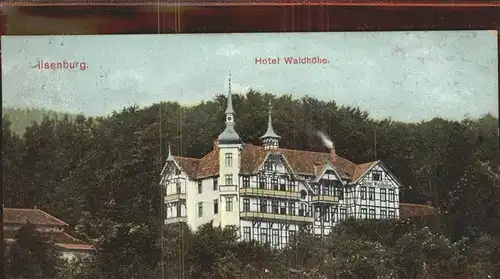 Ilsenburg Harz Hotel Waldhoehe Kat. Ilsenburg Harz