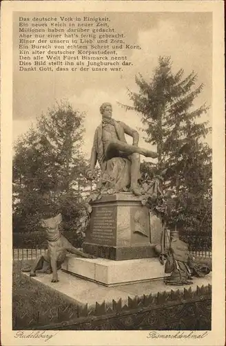 Rudelsburg Bismarckdenkmal Kat. Bad Koesen