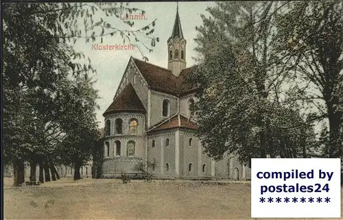 Lehnin Klosterkirche Kat. Kloster Lehnin