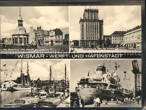 Wismar Mecklenburg Vorpommern Wasserkunst Alter Schwede Hafen Reuterhaus Platz des Friedens / Wismar /Wismar Stadtkreis