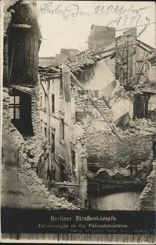 Berlin Strassenkaempfe Truemmer Zerstoerungen Palisadenstrasse Weltkrieg Kat. Berlin