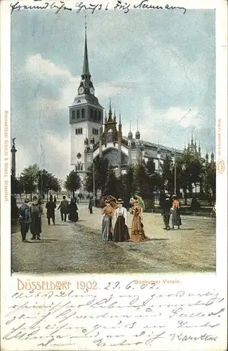 Duesseldorf Bochumer Verein Kirche Kat. Duesseldorf