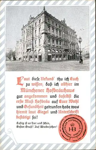 Koeln Rhein Muenchener Hofbraeuhaus Urkunde Siegel Kat. Koeln