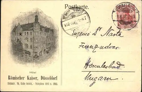 Duesseldorf Hotel Roemischer Kaiser Kat. Duesseldorf