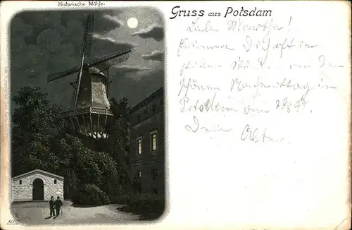 Potsdam Historische Muehle bei Nacht / Potsdam /Potsdam Stadtkreis