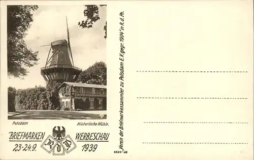 Potsdam Historische Muehle Briefmarke Werbeschau / Potsdam /Potsdam Stadtkreis
