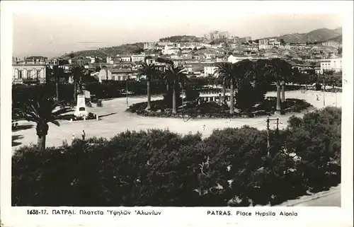 Patras Place Hypsila Alonia Memorial Denkmal Kat. Patras