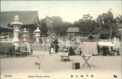 Kobe Nanko Temple Kat. Kobe