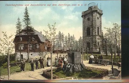 Auersberg Wildenthal Unterkunftshaus Aussichtsturm Kat. Eibenstock