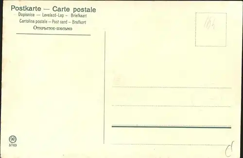 Mailick Nr. 5769 Baeume Fluss Kat. Kuenstlerlitho