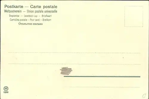 Mailick Nr. 5200 Wald Frau  Kat. Kuenstlerlitho