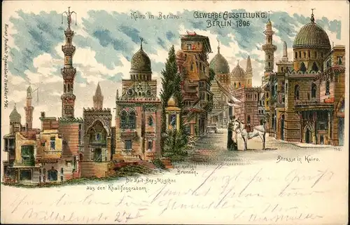 Ausstellung Gewerbe Berlin 1896 Kairo Heilige Brunnen Kait-Bey-Moschee / Expositions /
