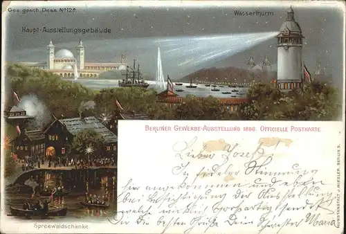 Ausstellung Gewerbe Berlin 1896 Wasserturm Spreewaldschaenke / Expositions /