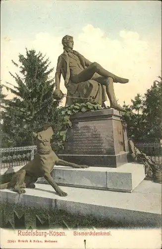 Rudelsburg Bismarckdenkmal Kat. Bad Koesen