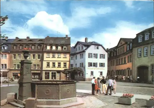 Weimar Thueringen Am Frauenplatn Brunnen / Weimar /Weimar Stadtkreis