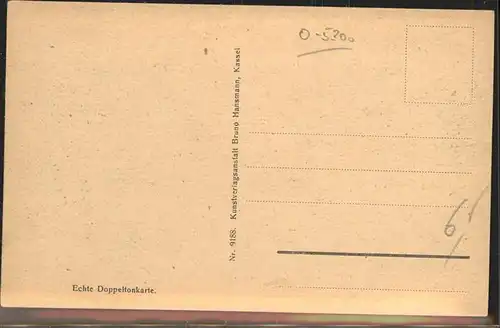 Weimar Thueringen Kriegerdenkmal / Weimar /Weimar Stadtkreis