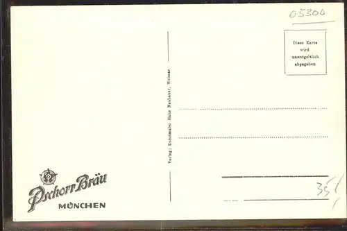 Weimar Thueringen Goethehaus Gasthaus zum Weissen Schwan Karl Ziege Auto / Weimar /Weimar Stadtkreis