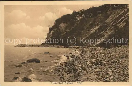 Goehren Ruegen Goehrener Hoevt Strand Kat. Goehren Ruegen