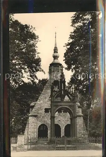 Luetzen Gustav Adolph Denkmal mit Kapelle Kat. Luetzen