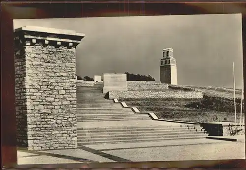 Weimar Thueringen Buchenwald Ringrab 1 Steleneweg Mahn- Gedenkstaette / Weimar /Weimar Stadtkreis