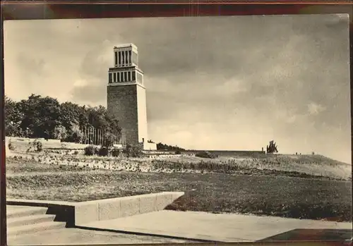 Weimar Thueringen Buchenwald Gedenkstaette Turm Stelenweg / Weimar /Weimar Stadtkreis