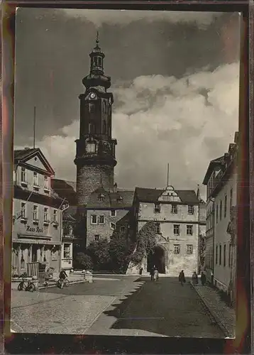Weimar Thueringen Bastille / Weimar /Weimar Stadtkreis