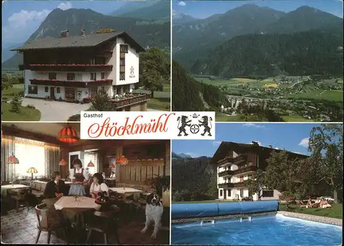 Oberdrauburg Kaernten Gasthof Stoeckmuehl Schwimmbad Kat. Oberdrauburg