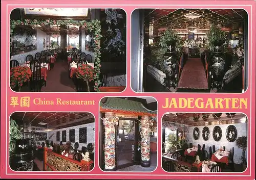 Kirchlengern China Restaurant Jadegarten Kat. Kirchlengern