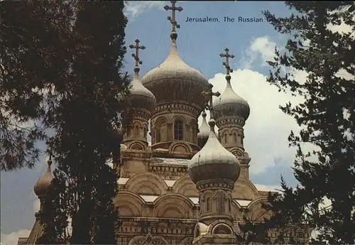 Russische Kirche Kapelle Jerusalem Mary Magdelene Kat. Gebaeude