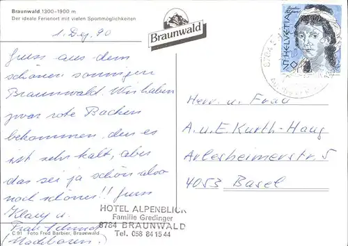 Seilbahn Braunwald Schlitten  / Bahnen /