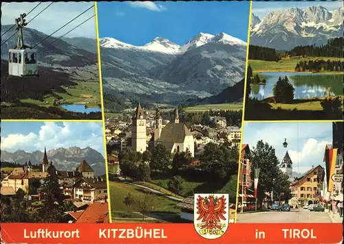 Seilbahn Kitzbuehel Tirol  / Bahnen /