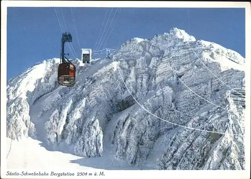 Seilbahn Saentis  / Bahnen /