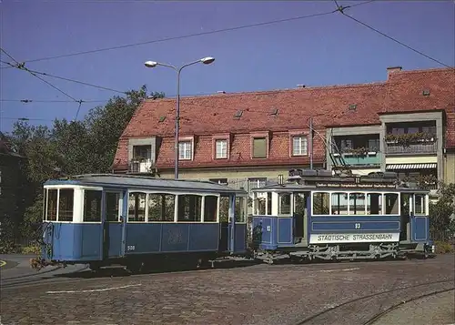 Strassenbahn Verkehrsbetriebe Zuerich  Kat. Strassenbahn