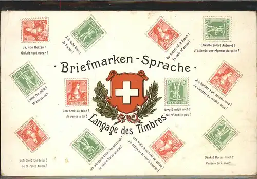 Briefmarkensprache Schweiz Wappen  Kat. Philatelie