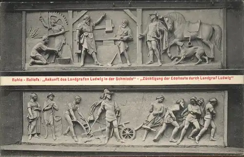 Ruhla Reliefs:Ankunft des Landgrafen Ludwig in der Schmiede Kat. Ruhla