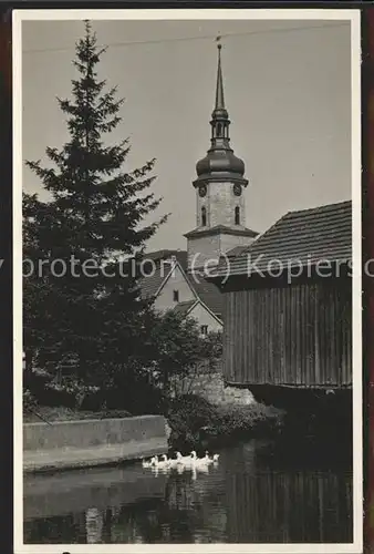 Bad Sulza Kirchturm Teich Kat. Bad Sulza