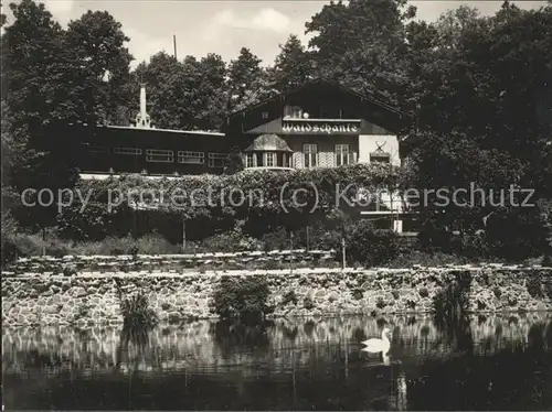 Eisenach Thueringen Waldschaenke Kat. Eisenach