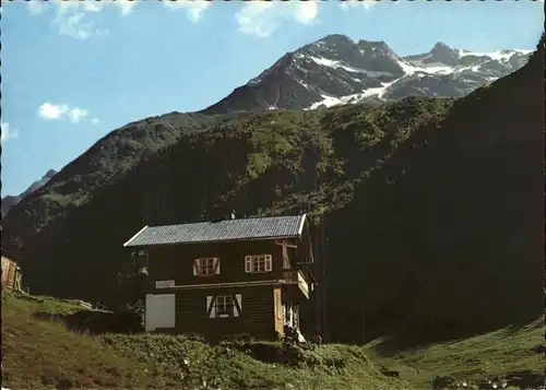 Hollersbach Pinzgau Alpengasthof Edelweiss Hollersbachtal Kat. Hollersbach im Pinzgau